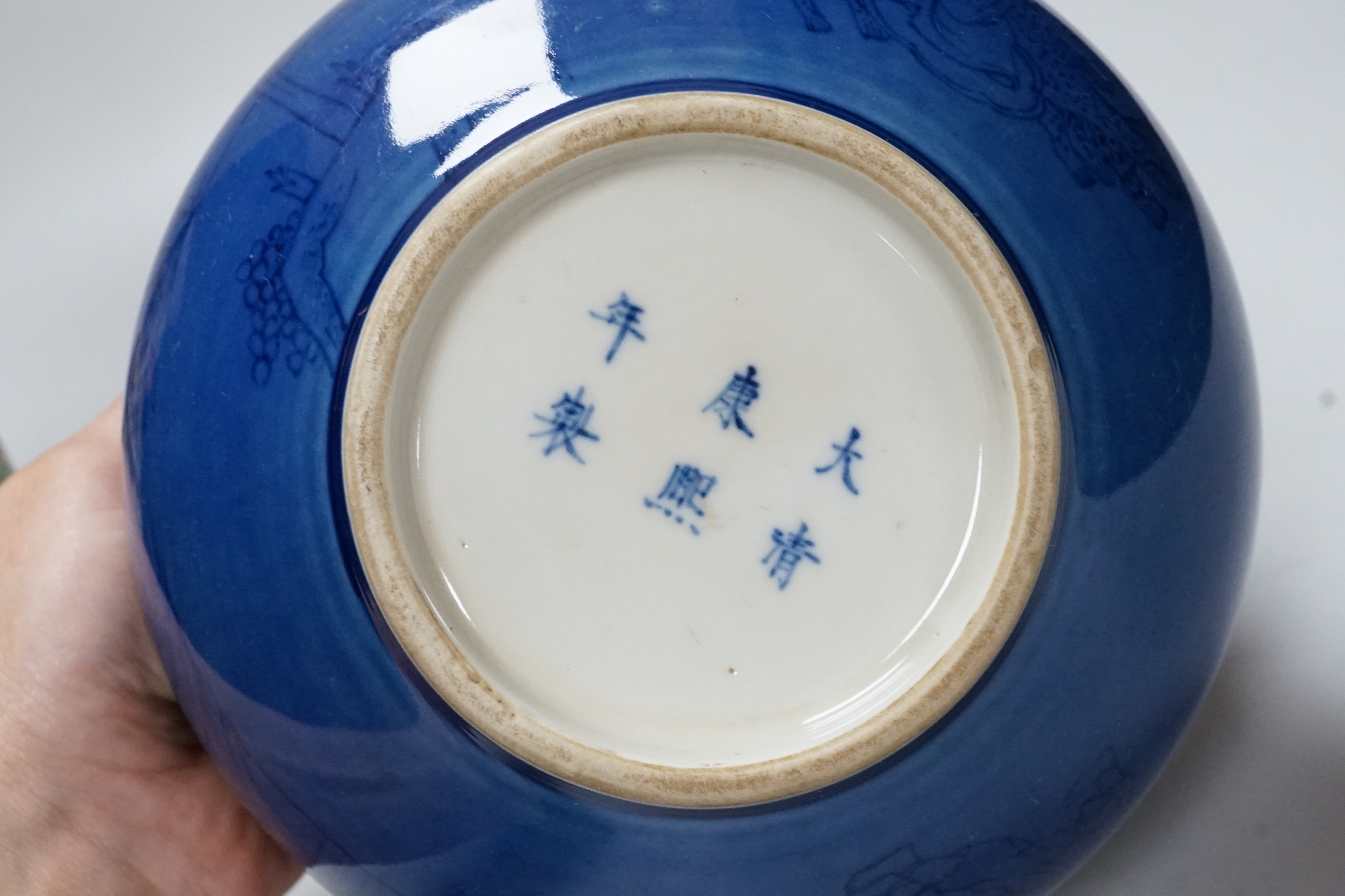 A Chinese famille rose vase and blue ground censer, tallest 20cm